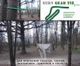 Универсальная гибкая туристическая веревка Surv Gear Tie зеленая