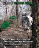 Универсальная гибкая туристическая веревка Surv Gear Tie зеленая