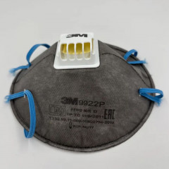 Респиратор 3M 9922P, FFP2, с клапаном