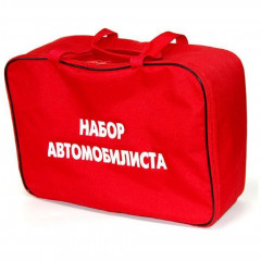 Набор автомобилиста СТС